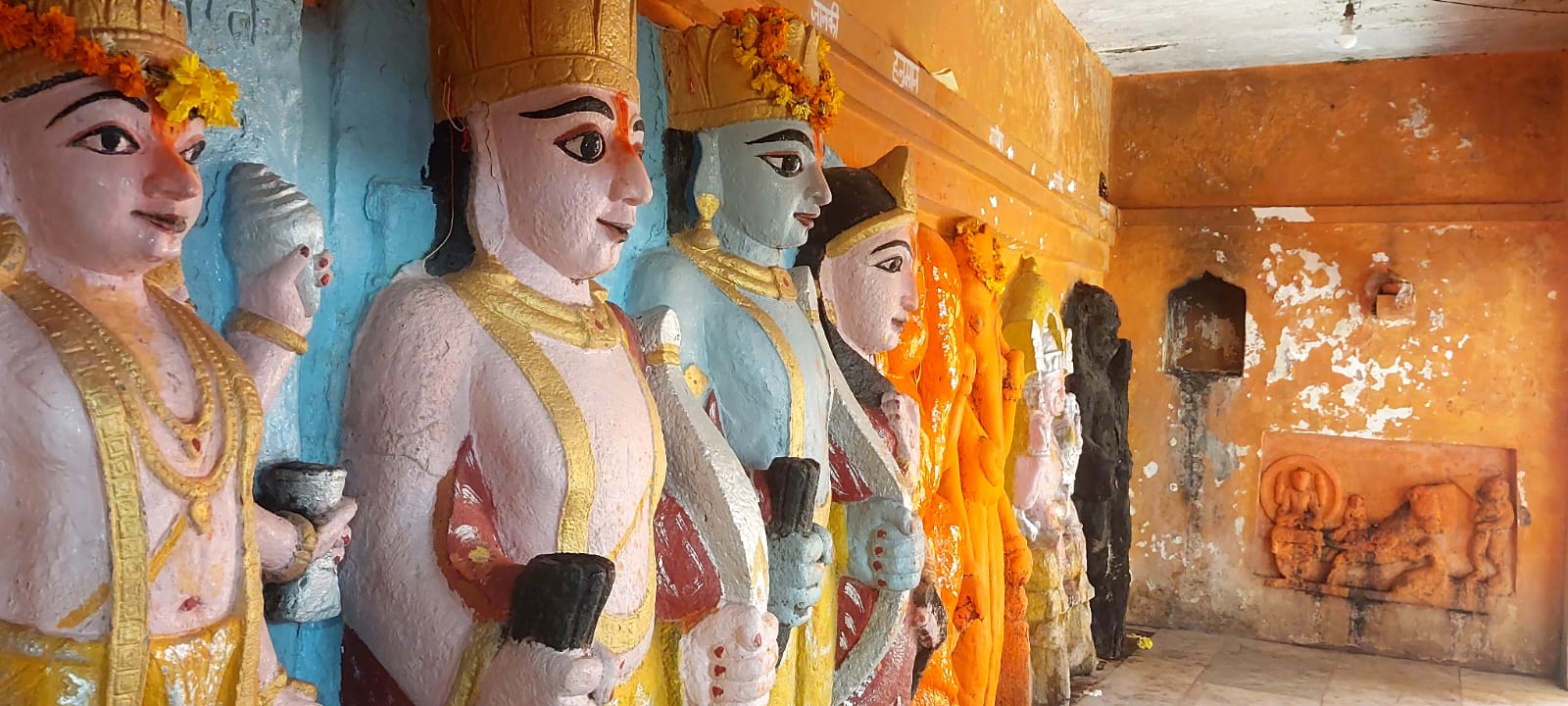 प्रभु