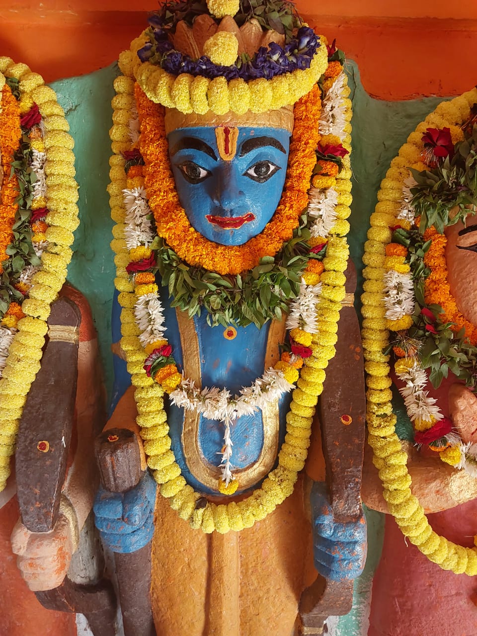 प्रभु